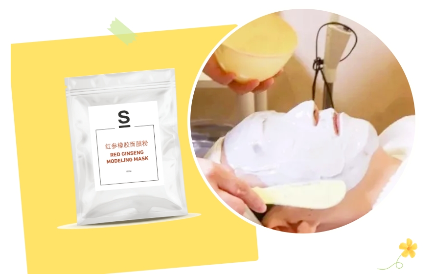 敷一次嫩一次，爆料皮膚管理店的煥膚神器